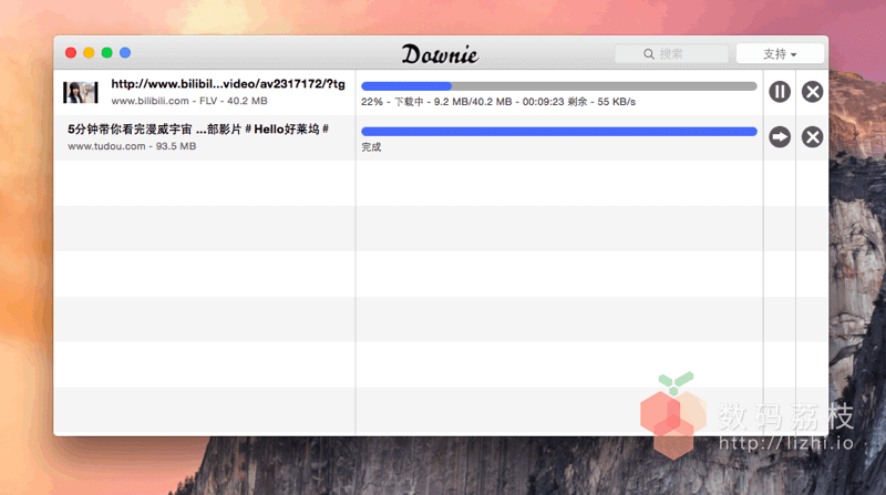 Mac视频下载器 Downie 4.2.3 已激活破解版 