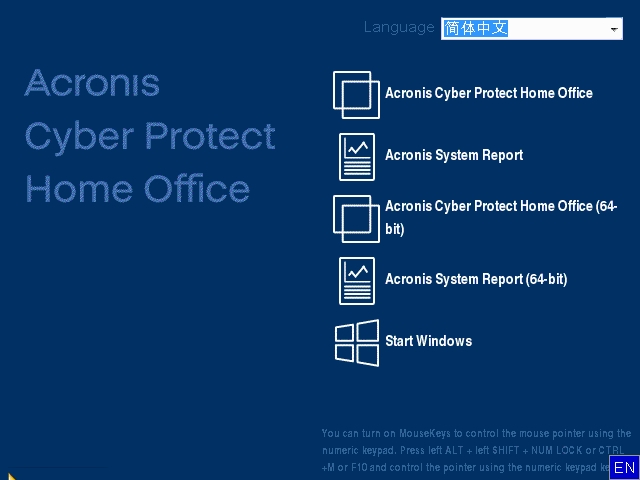 Acronis Cyber Protect Home Office 40107 