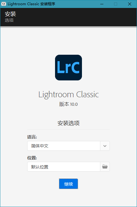 Adobe Lightroom Classic v10.4.0 Repack
