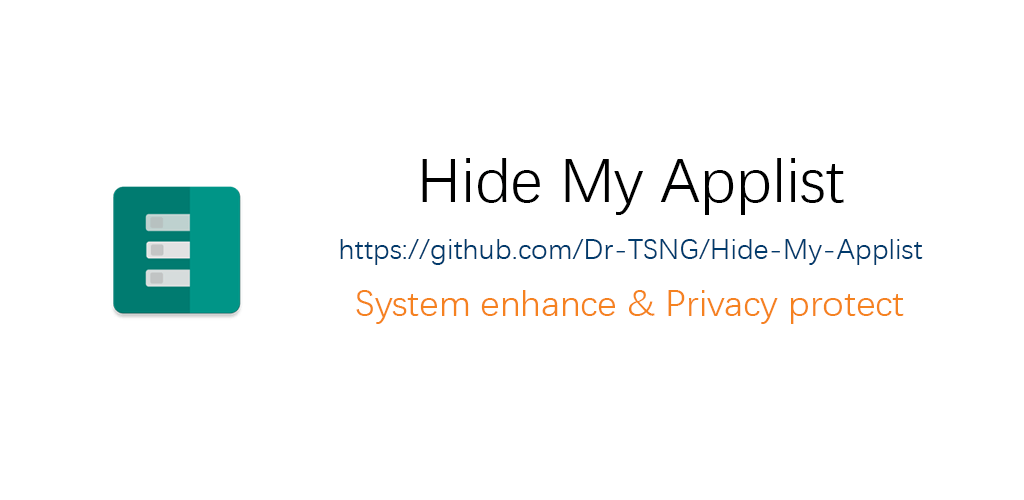隐藏应用列表 HideMyApplist v3.2.0 最新版