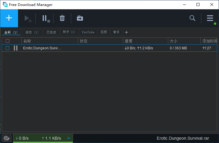 下载工具 Free Download Manager v6.19.1.5263