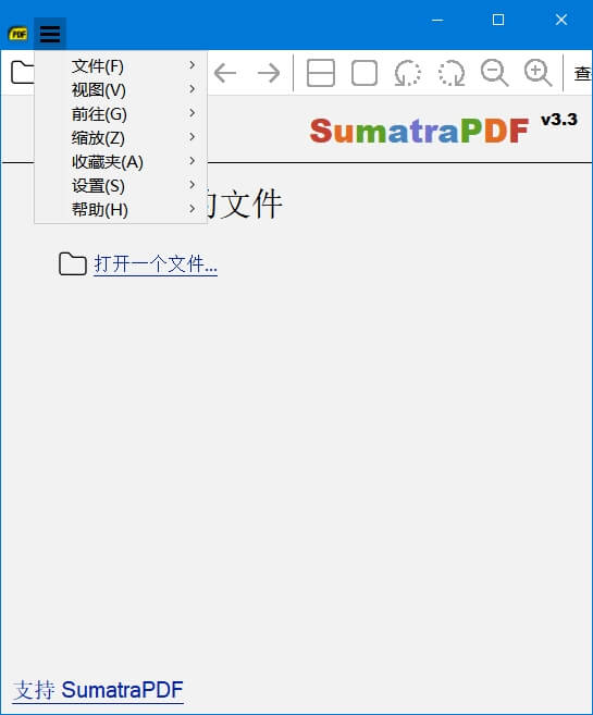 免费开源pdf阅读器Sumatra PDF 3.4.6 正式版