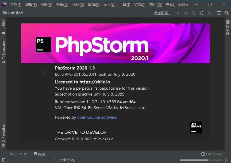 JetBrains PhpStorm 2020.3.3.0 永久激活版(图3)