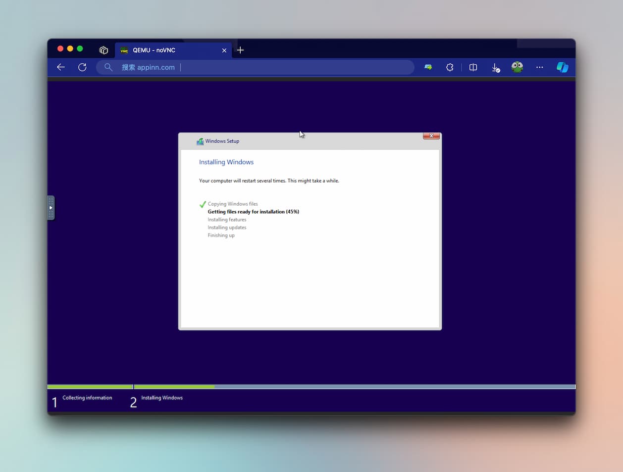 用 Docker 安装 Windows 7 到 Windows 11，无限套娃的最高境界 2