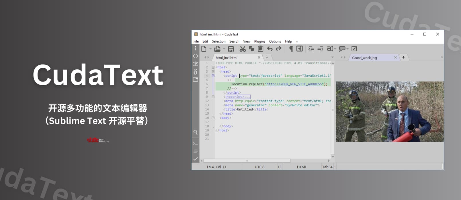 CudaText – 开源多功能的文本编辑器（Sublime Text 开源平替） 
