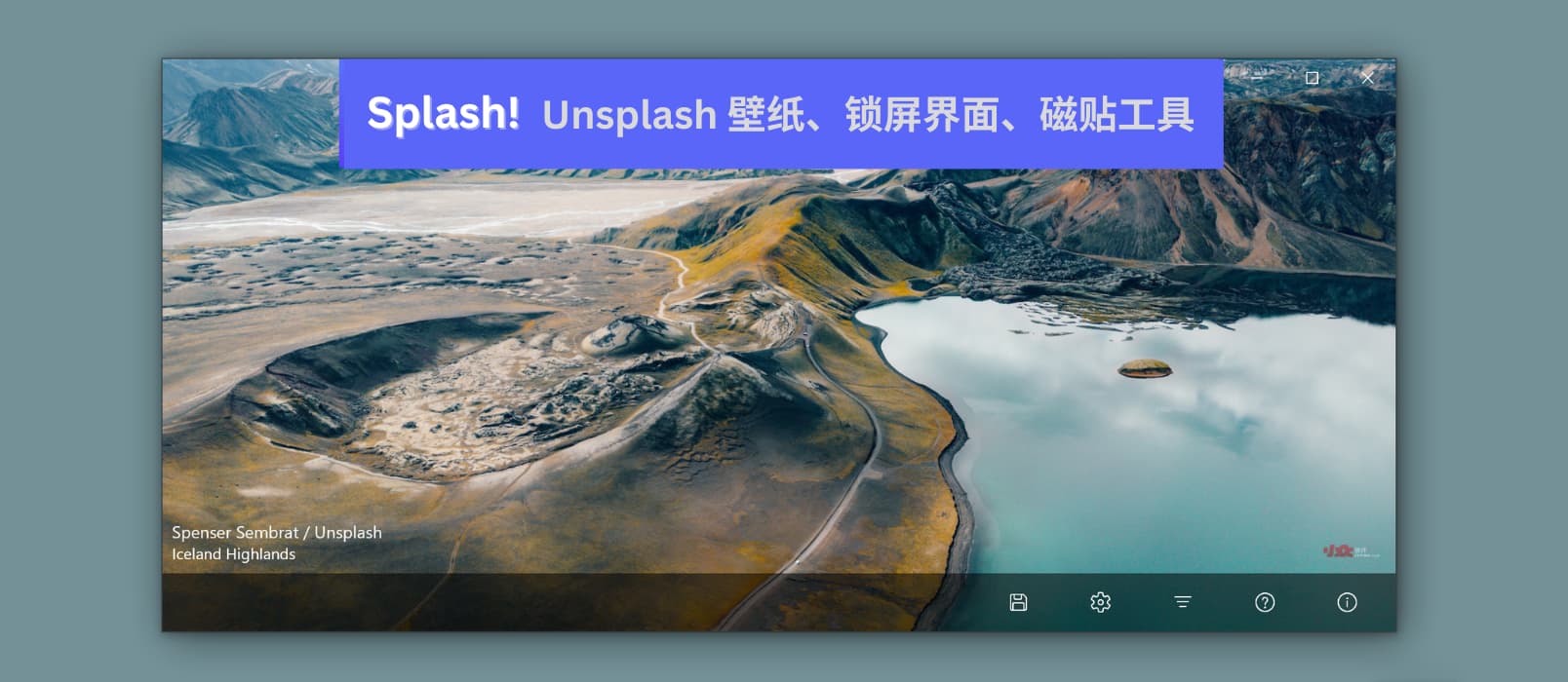 Splash! 一款简单的 Unsplash 壁纸、锁屏界面、磁贴工具[Windows]