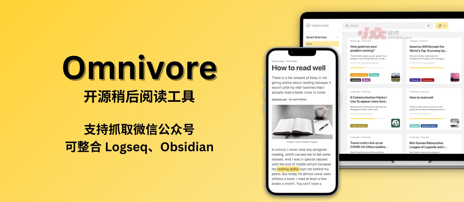 Omnivore – 开源稍后阅读工具，可跨设备同步阅读进度，支持抓取微信公众号，可整合 Logseq、Obsidian