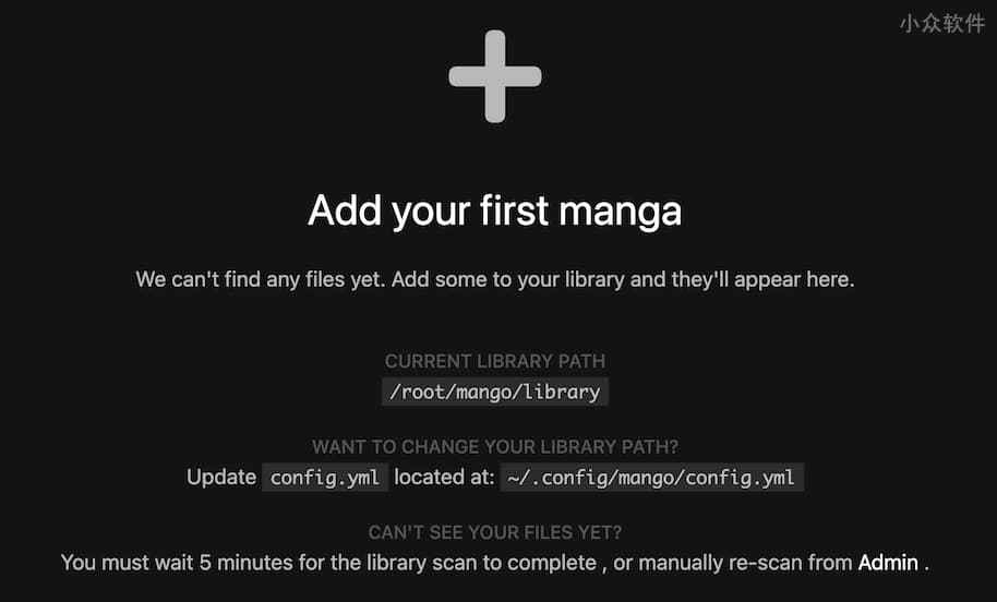 Mango - 开源、自托管漫画管理与阅读工具 1