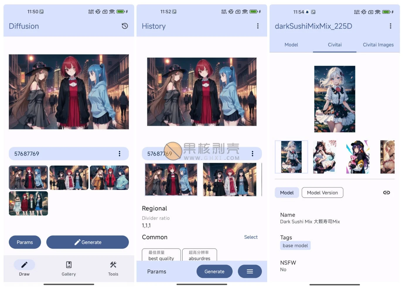 Android Diffusion-Client(图像处理工具) v0.0.4