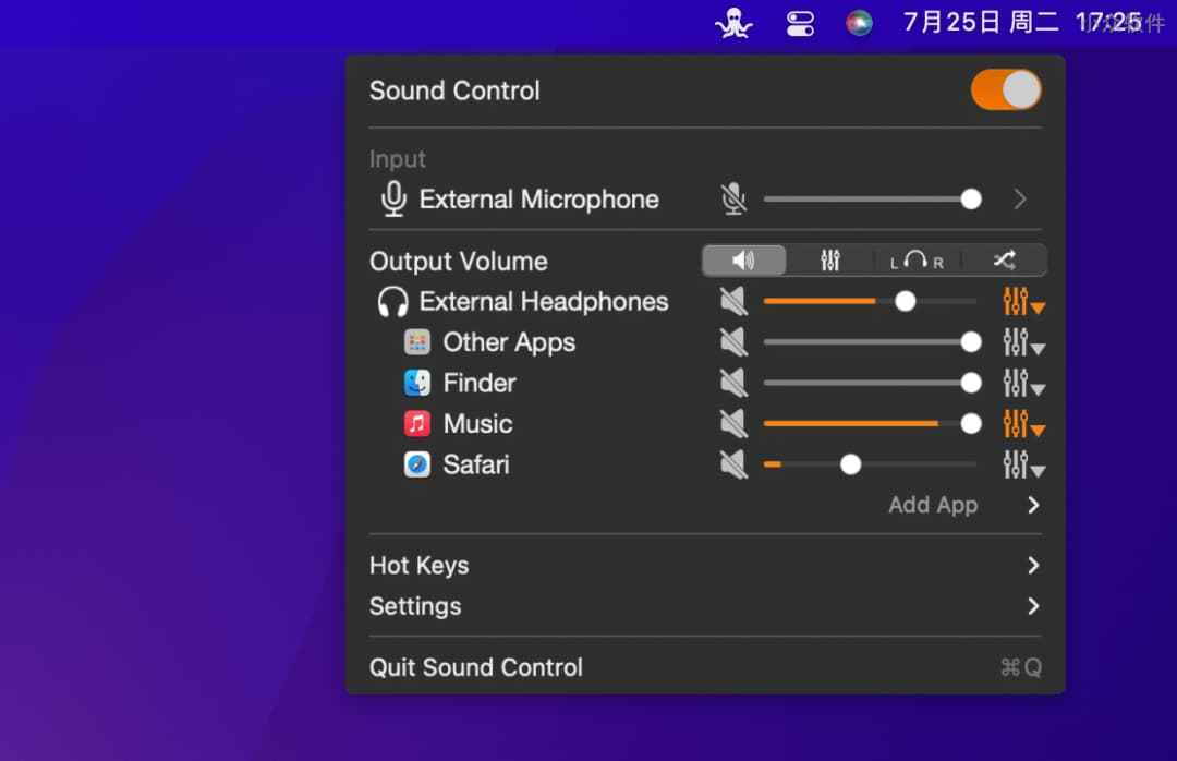Sound Control 3 - Mac 音量高级控制：单独控制各应用音量 1