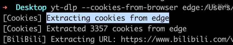 yt-dlp 实用小技巧：使用 cookies-from-browser 参数下载需要登录才能观看的视频 3
