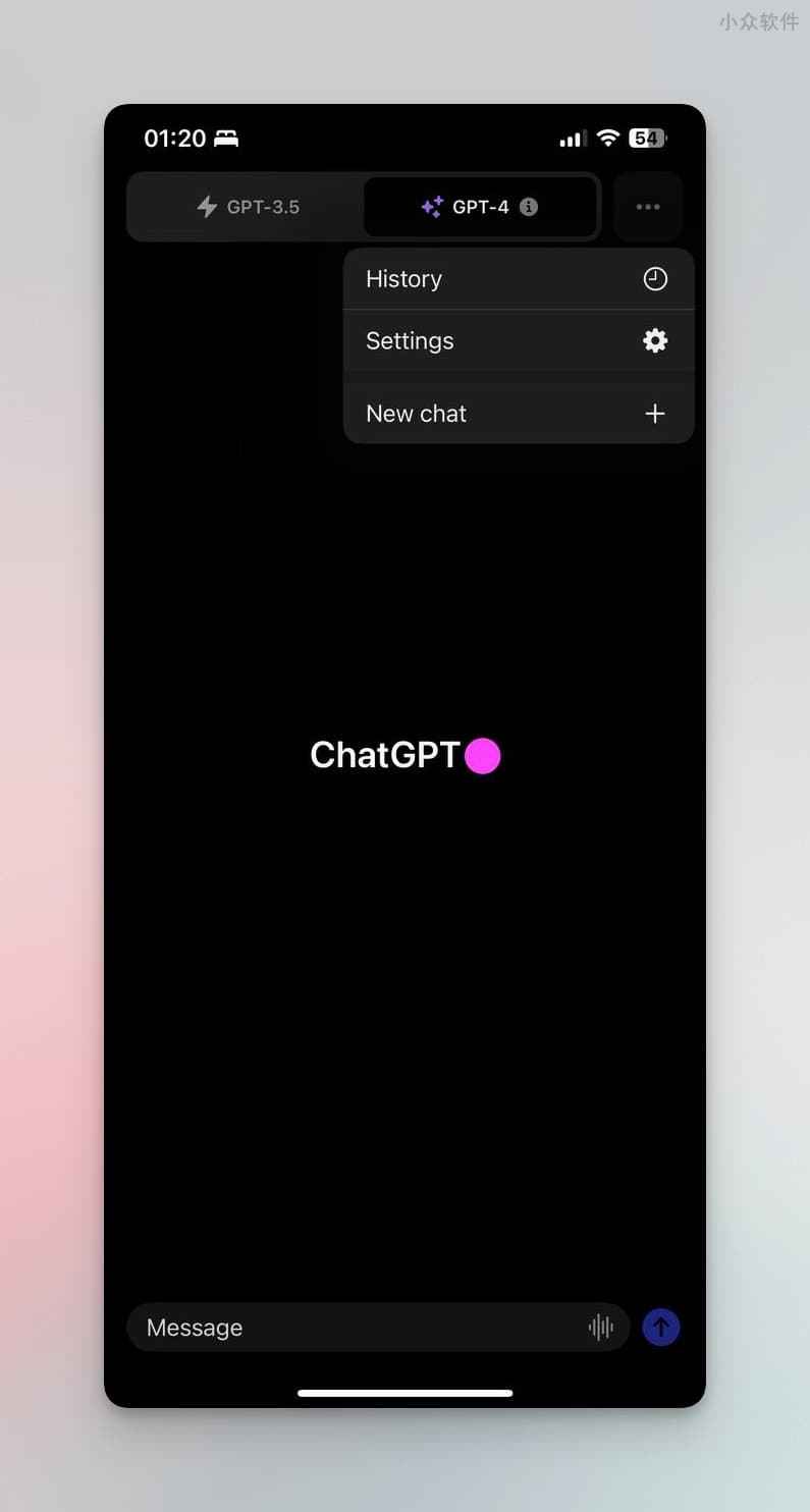 OpenAI ChatGPT 官方 iPhone 客户端发布，支持升级 Plus，不限量 GPT-4 2