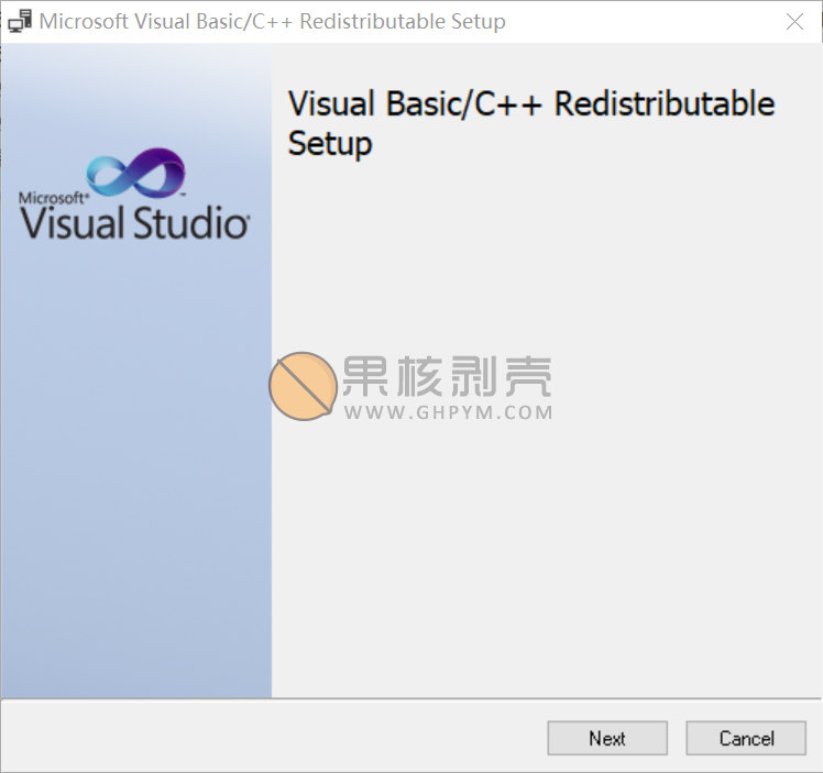 VisualCppRedist(运行库合集) v78