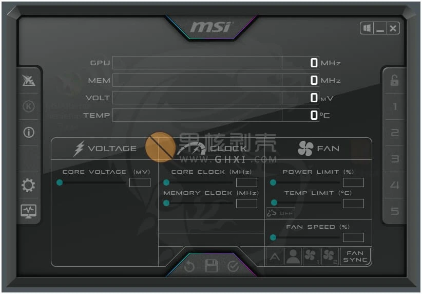 MSI Afterburner(微星显卡超频工具) v4.6.5.16370