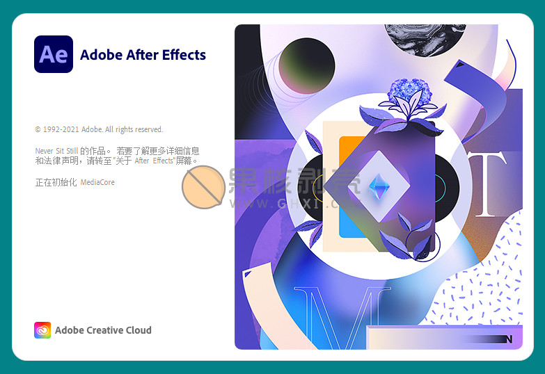 Adobe After Effects 2022(v22.6.0.64) 特别版
