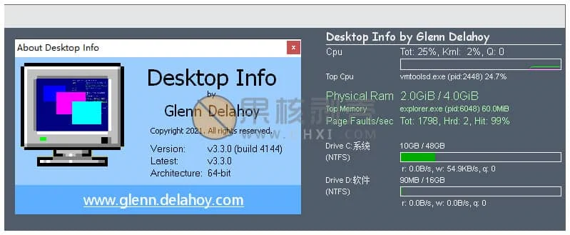 Desktop Info(桌面系统信息) v3.3.0 绿色版