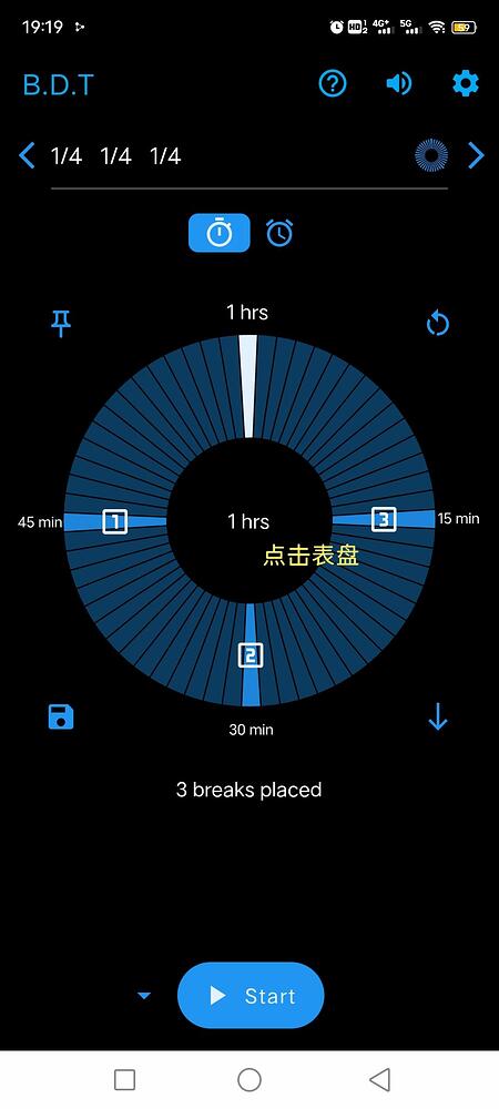 Break.Down.Timer - 钓鱼用，每隔5分钟提醒一次[Android] 1