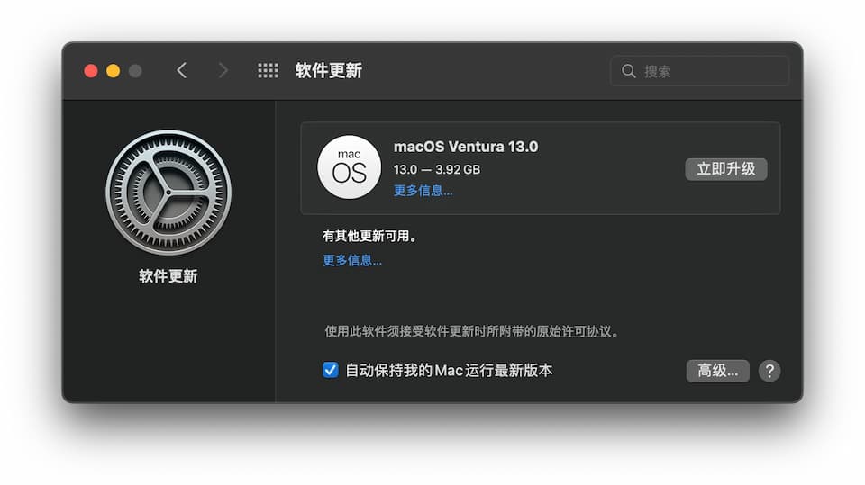 macOS Ventura 13.0 发布，看看你的 Mac 电脑是否可以升级 1