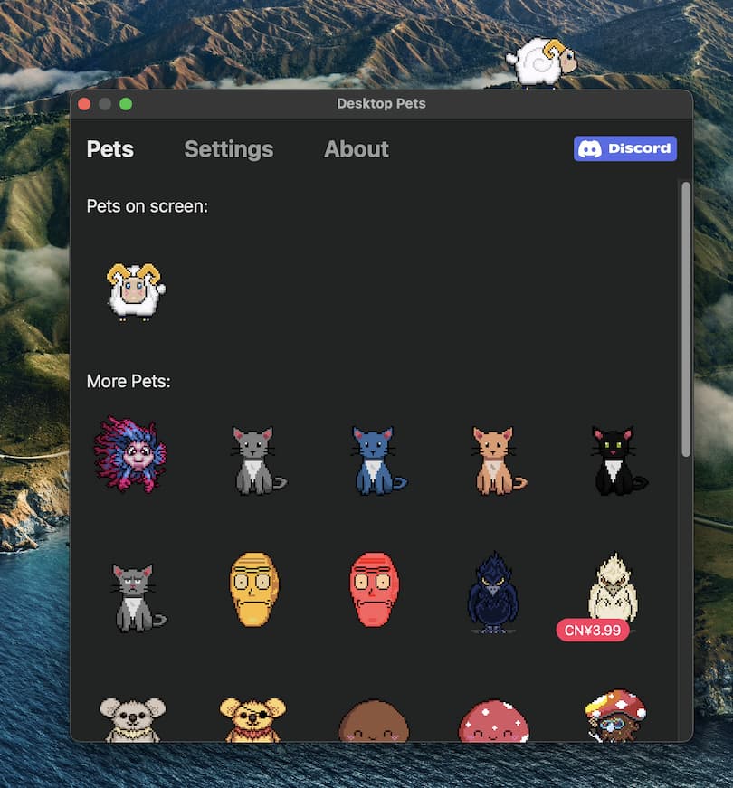 Desktop Pets - 那只羊，桌面宠物 macOS 版本 2