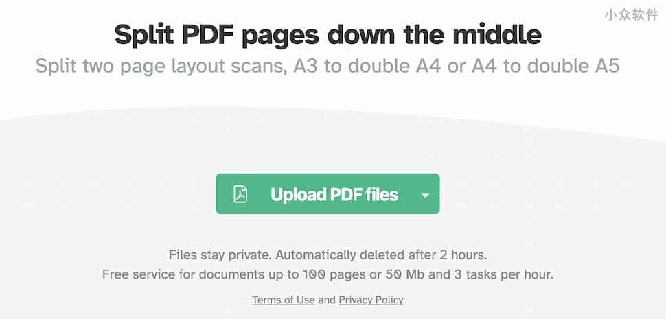 Sejda - 将 PDF 页面从中间拆分：A3 尺寸试卷切割为 A4 尺寸，方便打印 2