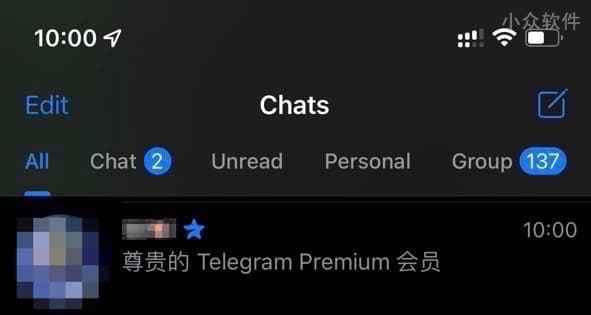 Telegram Premium 付费会员正式发布，$4.99/月彰显尊贵 1