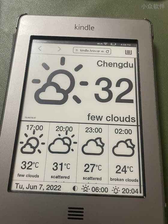 Kindle 专用气象仪表板 && 亚马逊中国Kindle下载所有内容[油猴脚本] 3