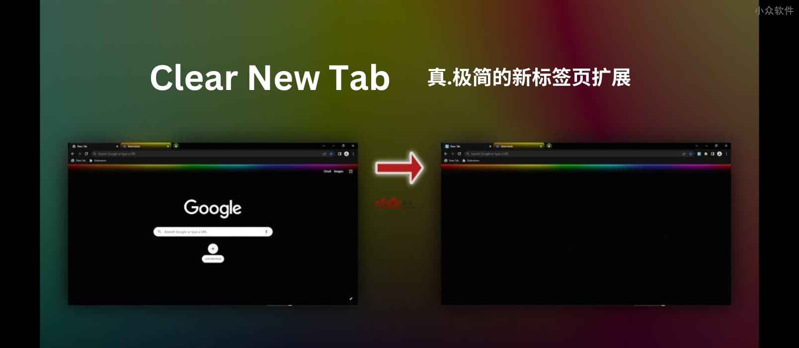 Clear New Tab – 真.极简的新标签页扩展：去除一切，还可换上视频、图片[Chrome/Firefox]