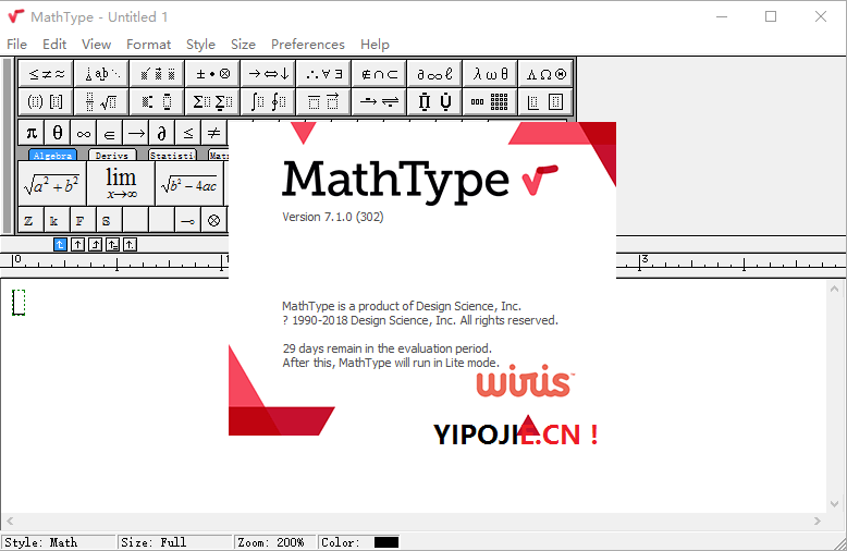 数学公式编辑器 MathType v7.1.0（302）for Win 汉化版