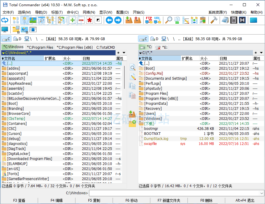 Total Commander v11.03 Windows文件管理器增强版