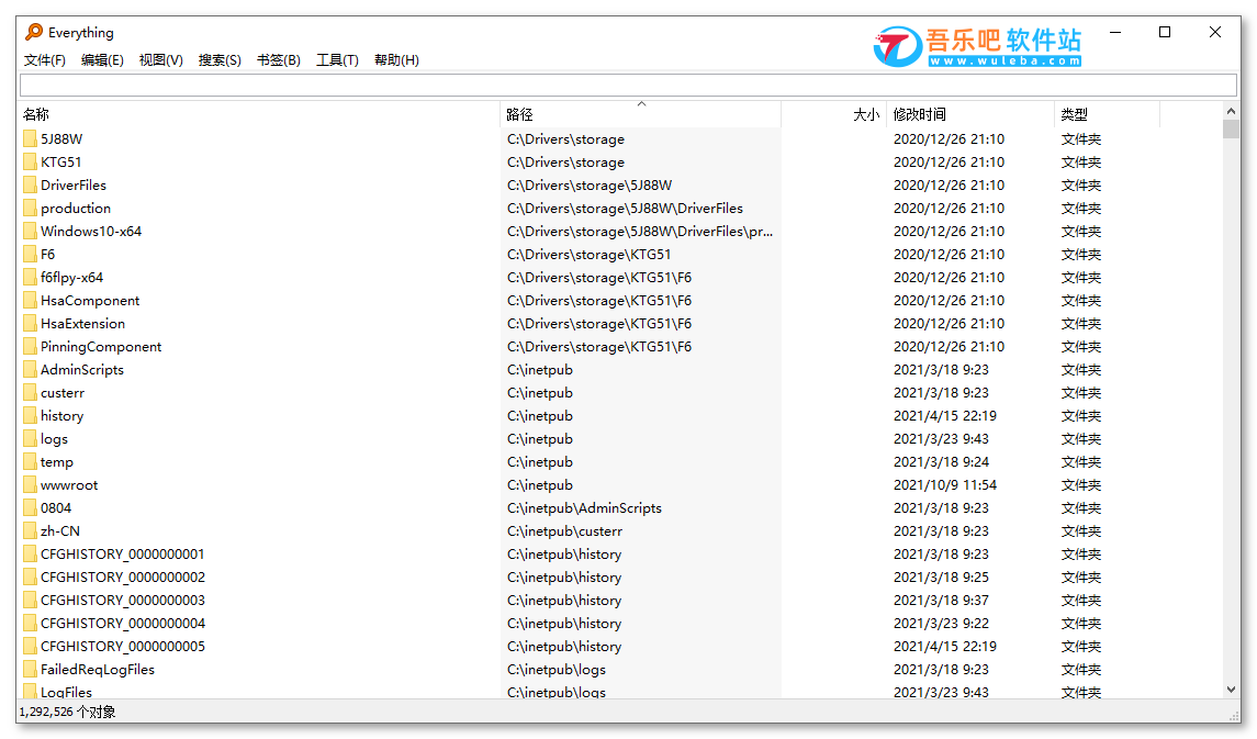 Everything 1.4.1.1024 中文绿色便携版（最强的硬盘文件搜索神器，没有之一）