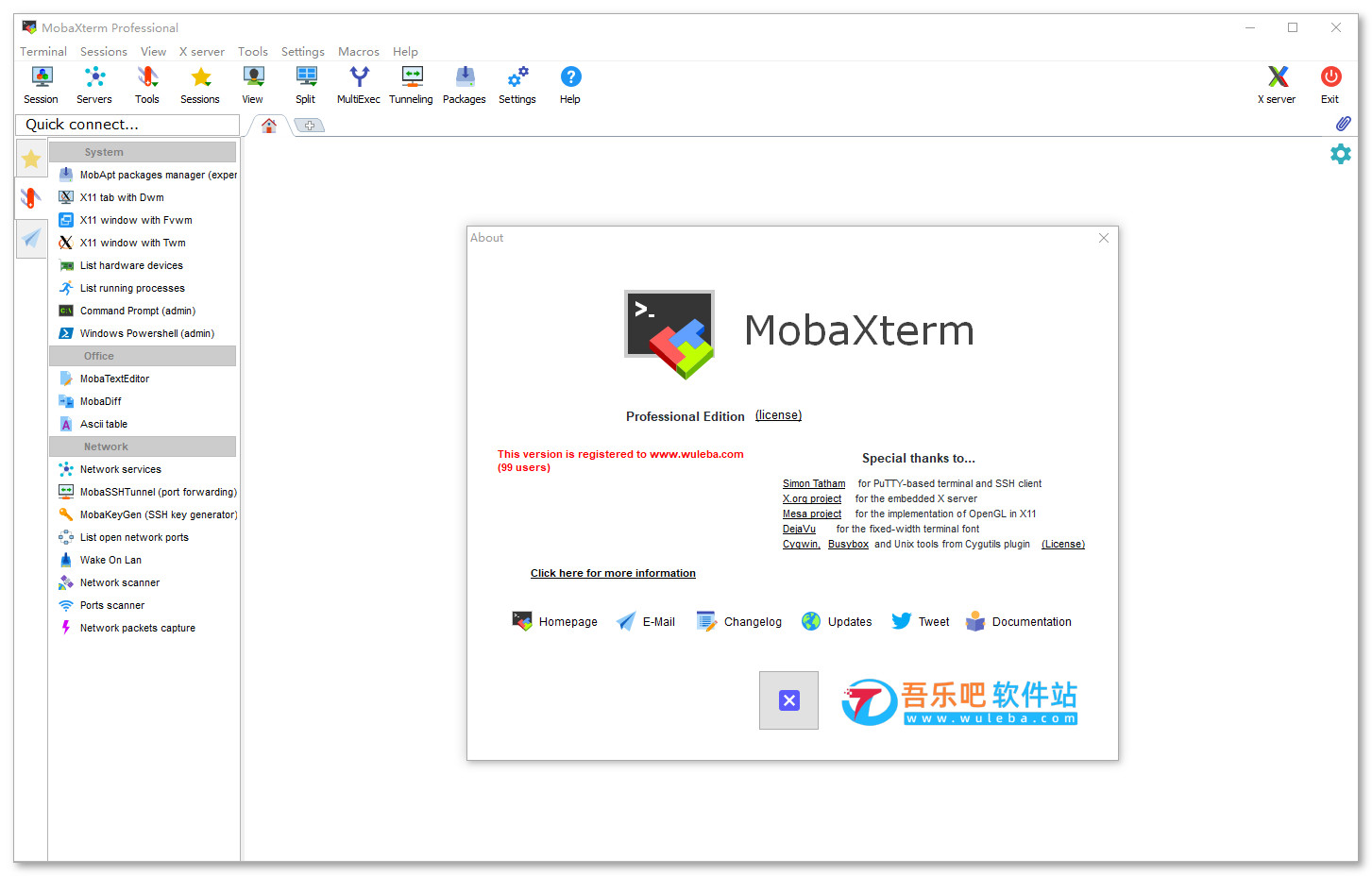MobaXterm 21.4 Professional 注册破解版（全功能SSH远程客户端）