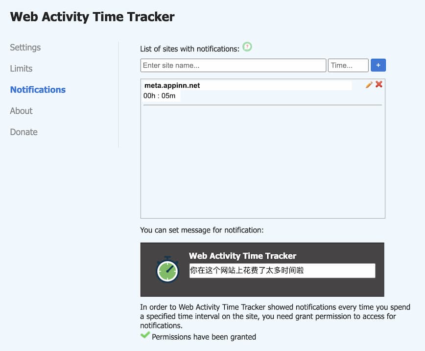 Web Activity Time Tracker - 追踪统计和限制网站访问，精确到秒[Chrome] 4