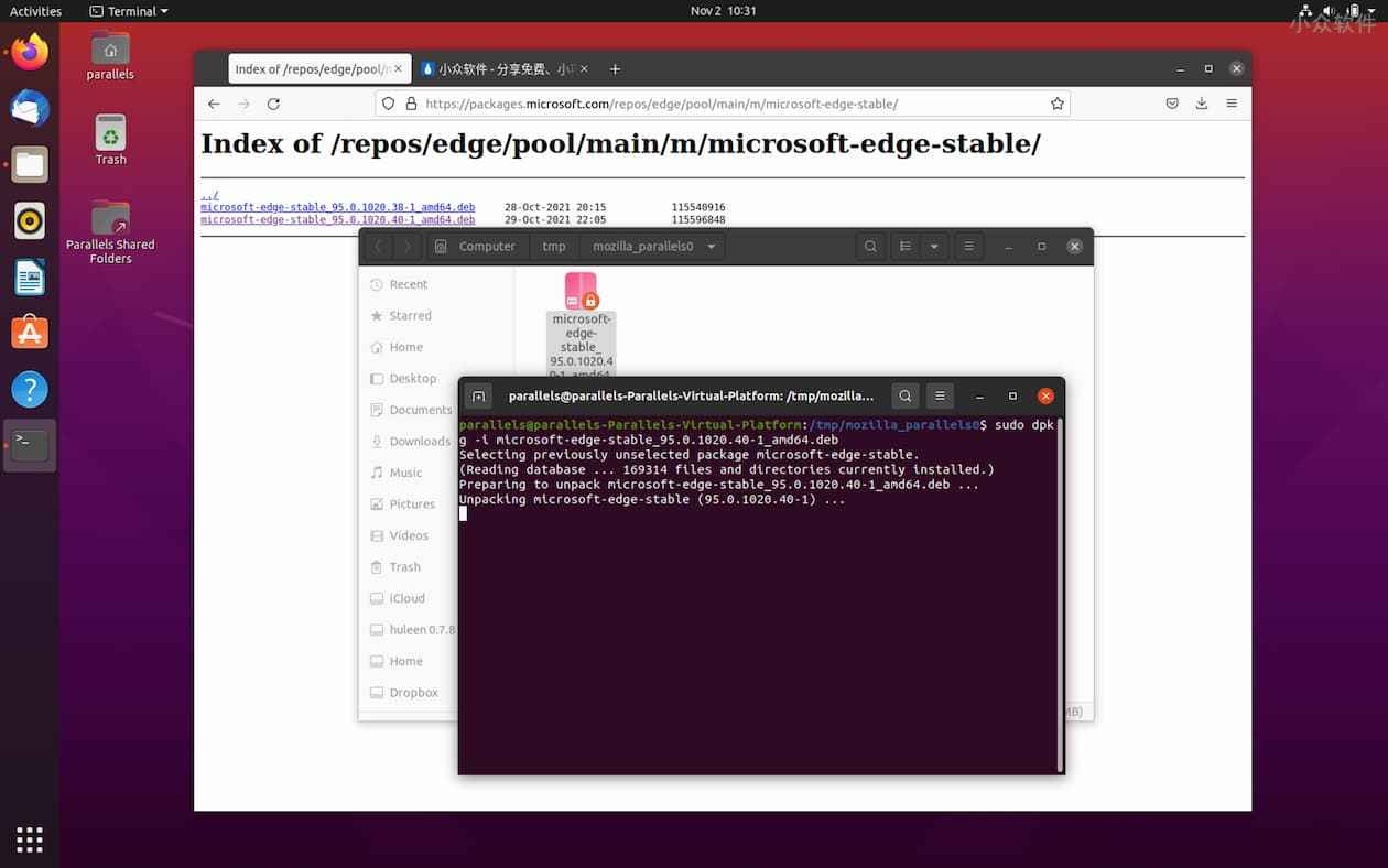 Microsoft Edge for Linux 发布第一个稳定版本 1
