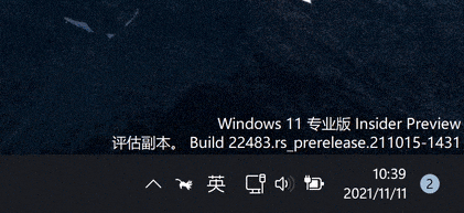 RunCat - 在 Windows 任务栏，随 CPU 越跑越快的猫 1