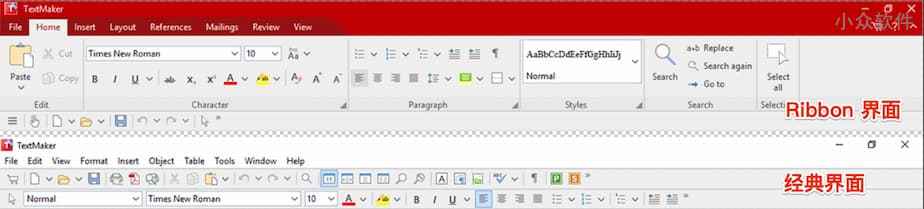 FreeOffice 2021 正式发布，免费的 Microsoft Office 替代品，附下载地址 2