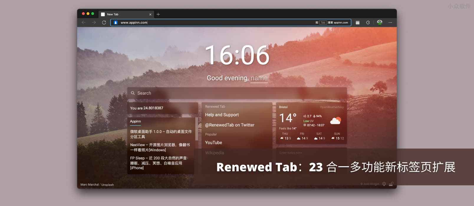Renewed Tab – 支持 RSS、便签、图片等 23 种小组件的新标签页扩展[Chrome/Firefox]