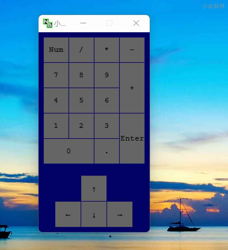 NohBoard - 键盘可视化程序，在屏幕上显示按键[Windows] 3