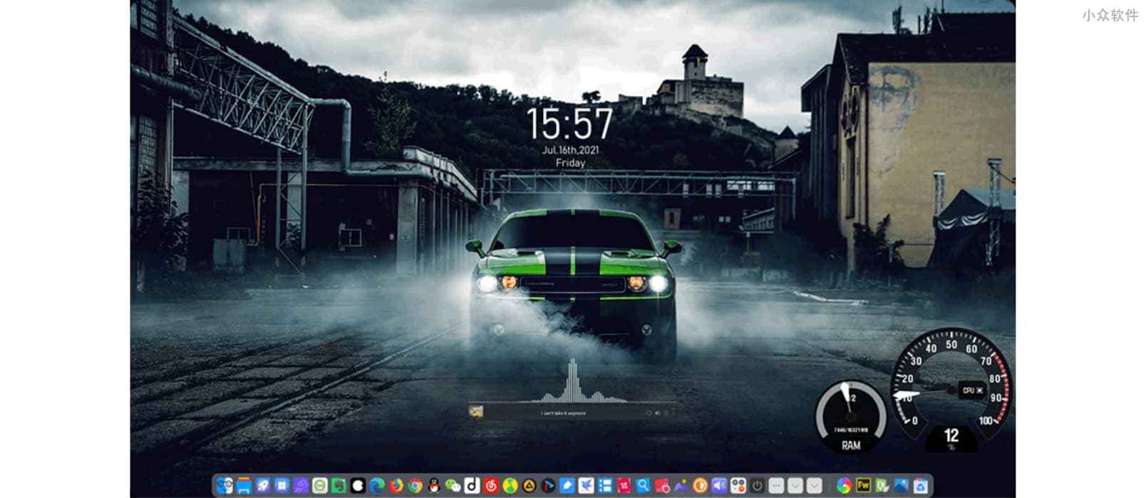 BitDock – Windows 桌面秒变 Mac 风格