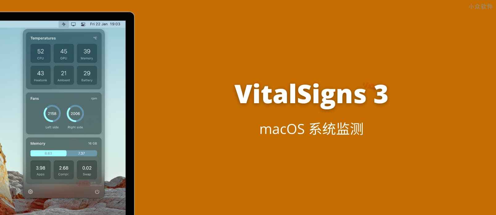 VitalSigns 3 - 免费的 macOS 系统监测工具，包括 10+ 种传感器数据
