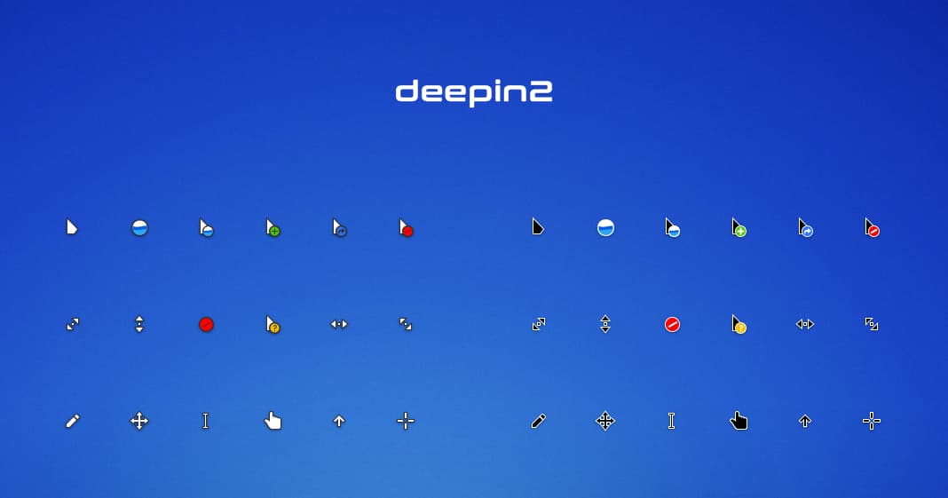 分享两款漂亮的鼠标样式：Deepin2、Concept v2 2
