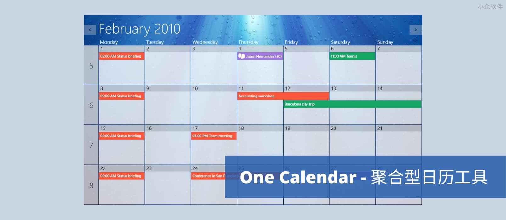 One Calenda‪r‬ - 支持 12 种日历账户，可显示任务的聚合型日历工具[Win/macOS/iPhone/Android]