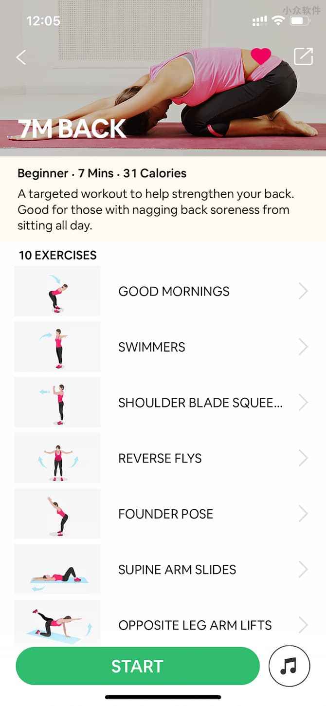 7 Minute Workout - 拥有 30+ 组动作的 7 分钟锻炼健身应用[iPhone/Android] 2