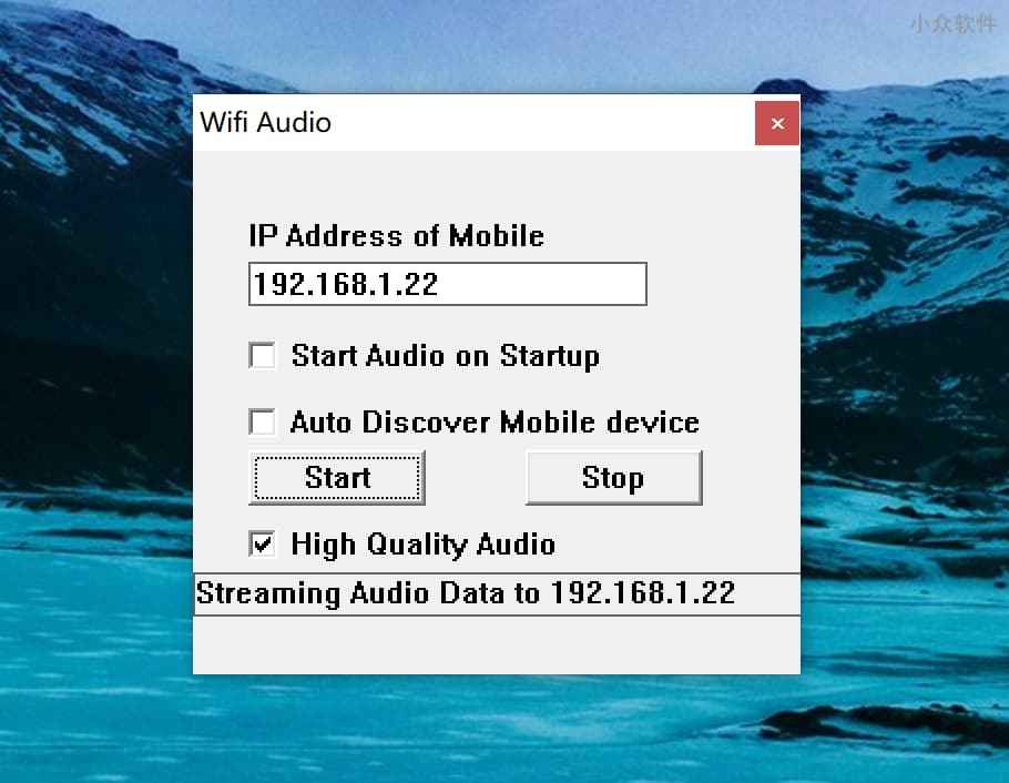 WiFiAudio - 让 Android 手机充当无线音箱，通过 Windows/Linux 播放音乐