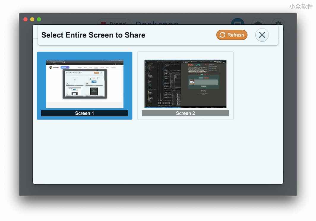Deskreen - 将电脑屏幕共享到浏览器中，做第二块屏幕[Win/macOS/Linux] 4