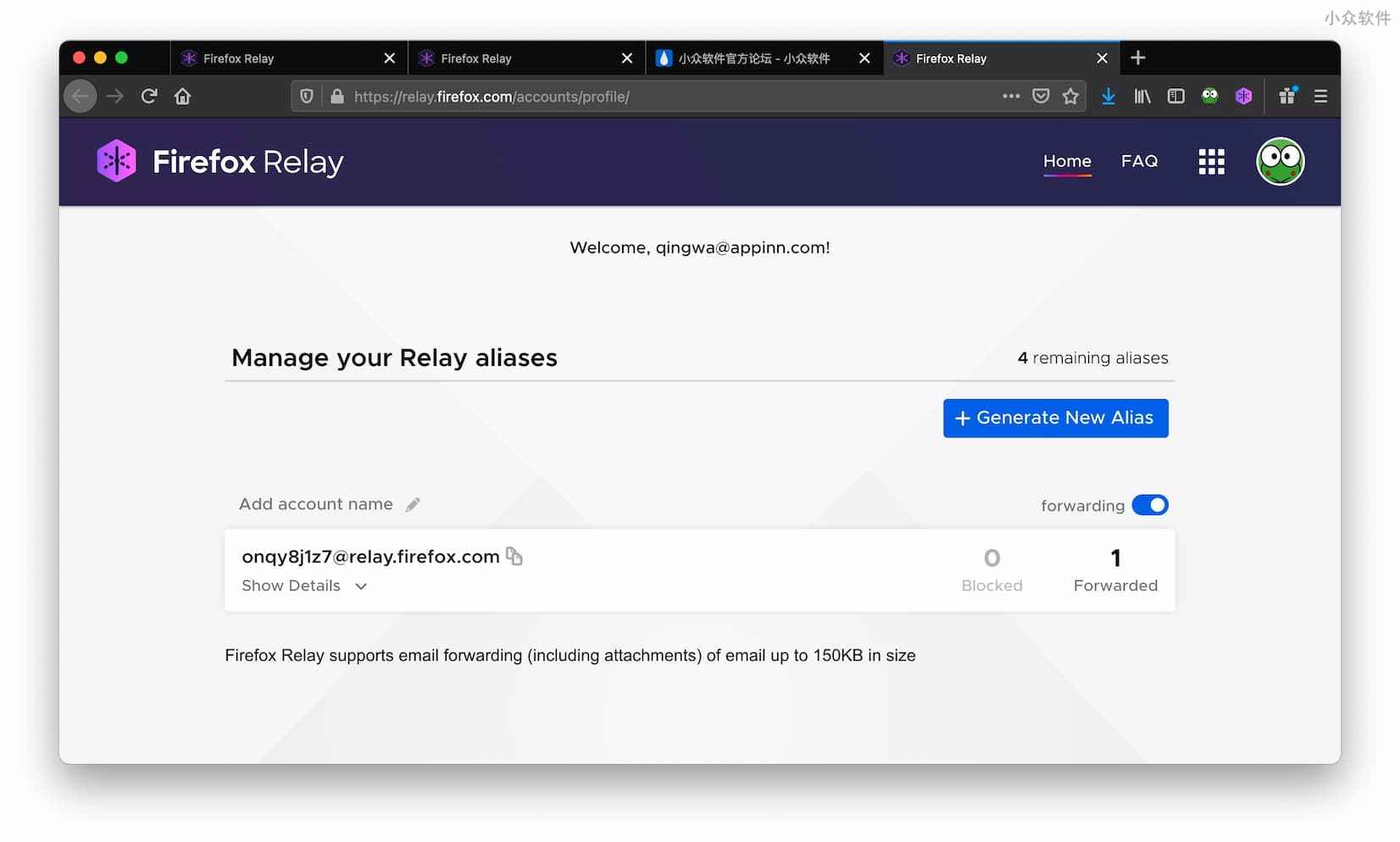 Firefox Relay - 免费提供 5 个临时邮箱地址，用来转发邮件，扩展算半成品？ 4