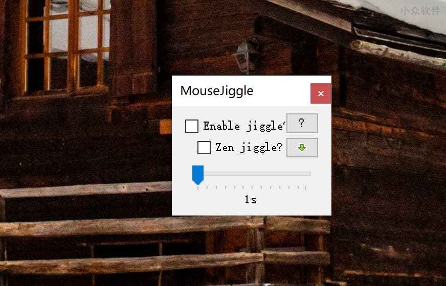 Mouse Jiggler - 自动移动光标，防止电脑启动屏保、进入休眠[Windows] 1