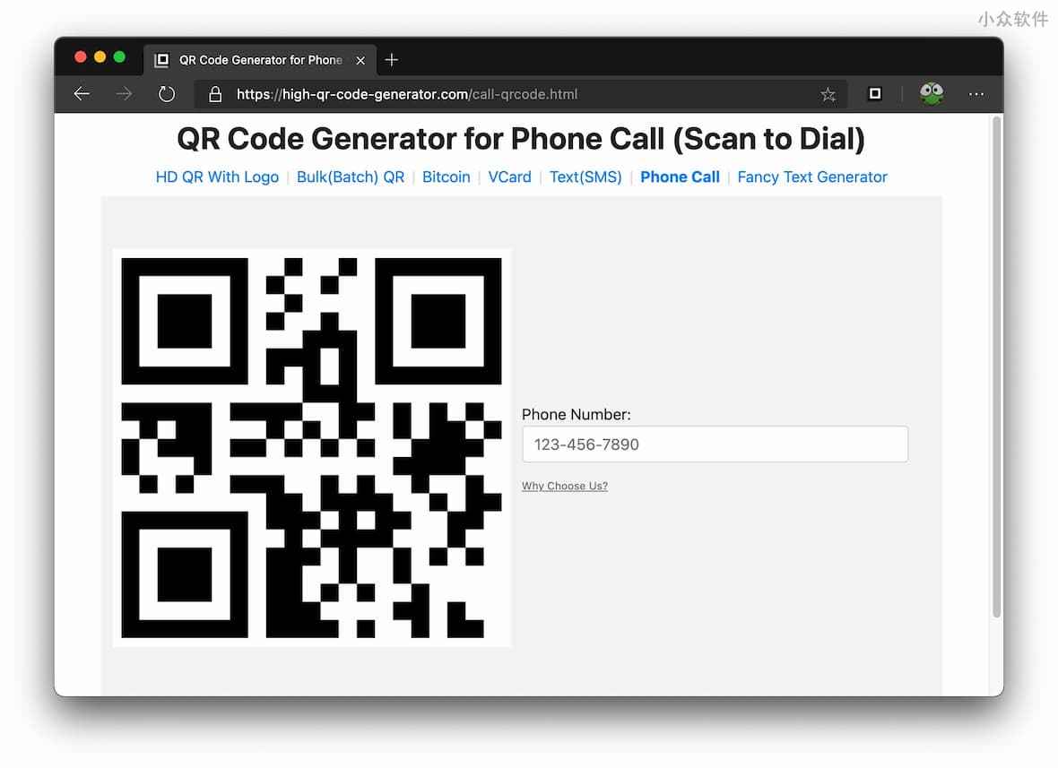 二维码生成器 (Quick QR) - 可能是最快速的 Chrome 二维码工具，支持扫码 2