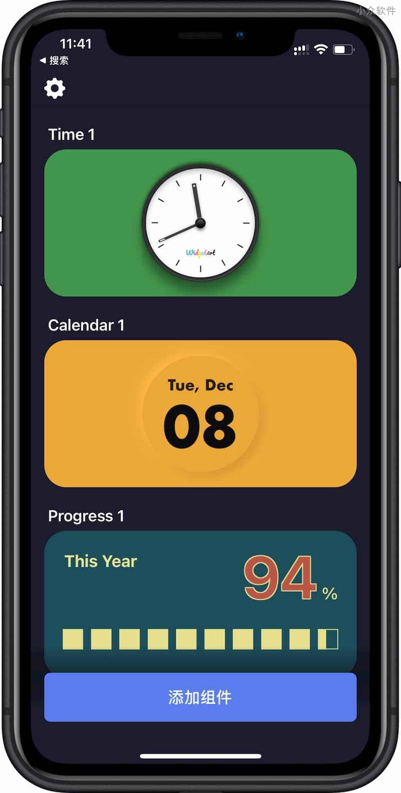 WidgetArt - 时间、照片、纪念日、步数等 7 个漂亮的屏幕小组件[iOS] 3