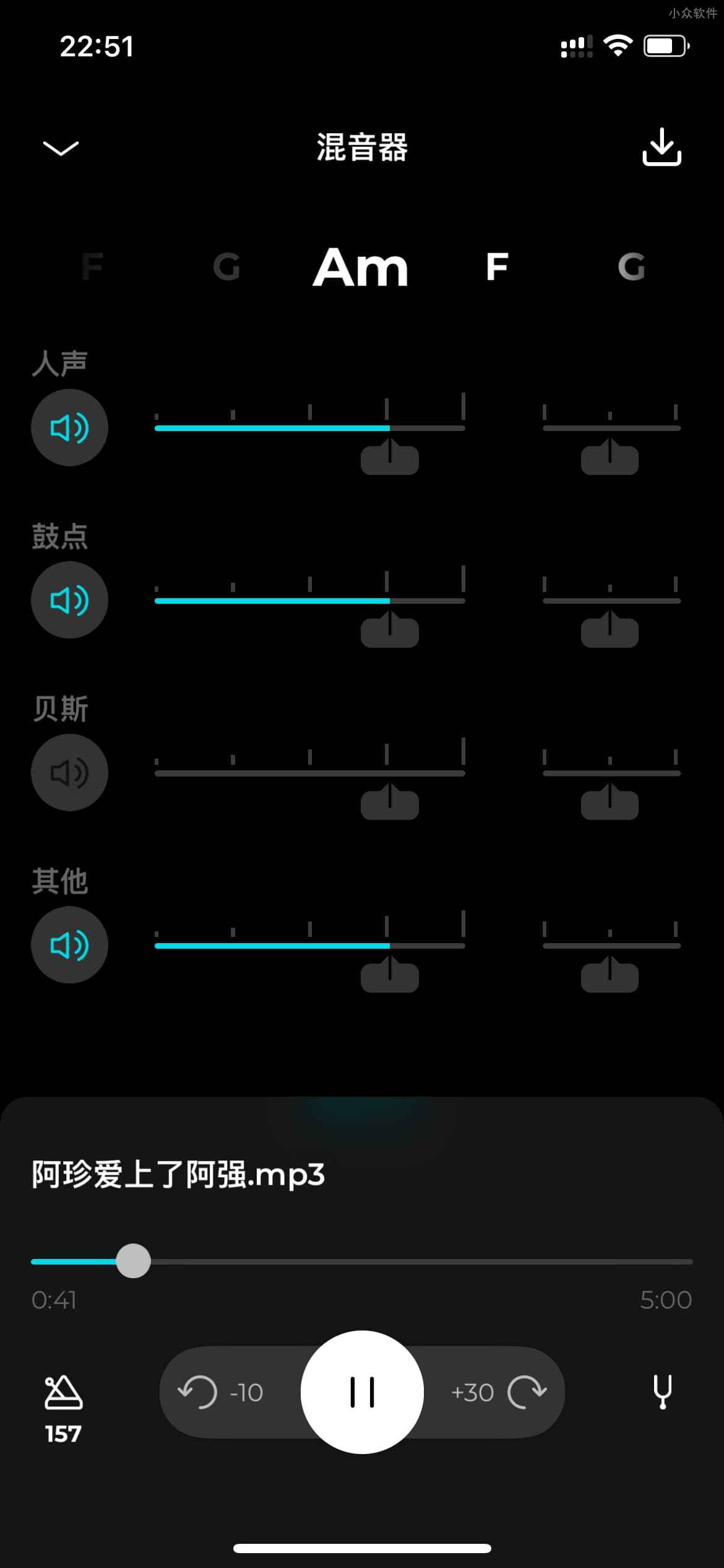Moises - 从歌曲中提取人声与伴奏，并单独分离各种乐器的声音[iOS/Android] 1