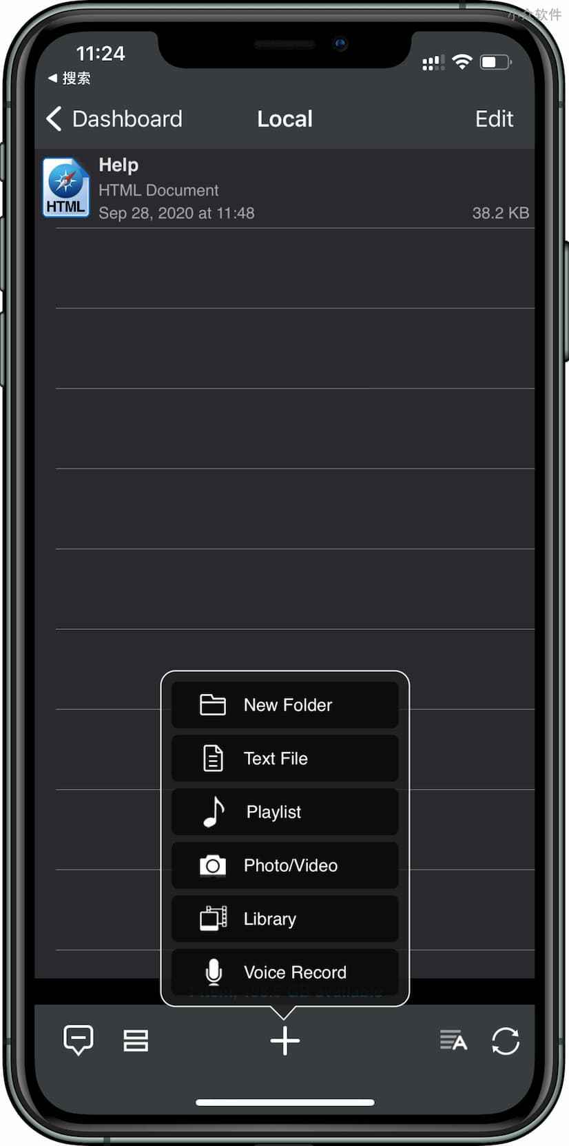 Phone Drive - 将 iPhone、Android 设备变为 U 盘，通过 Wi-Fi 连接即可使用 2